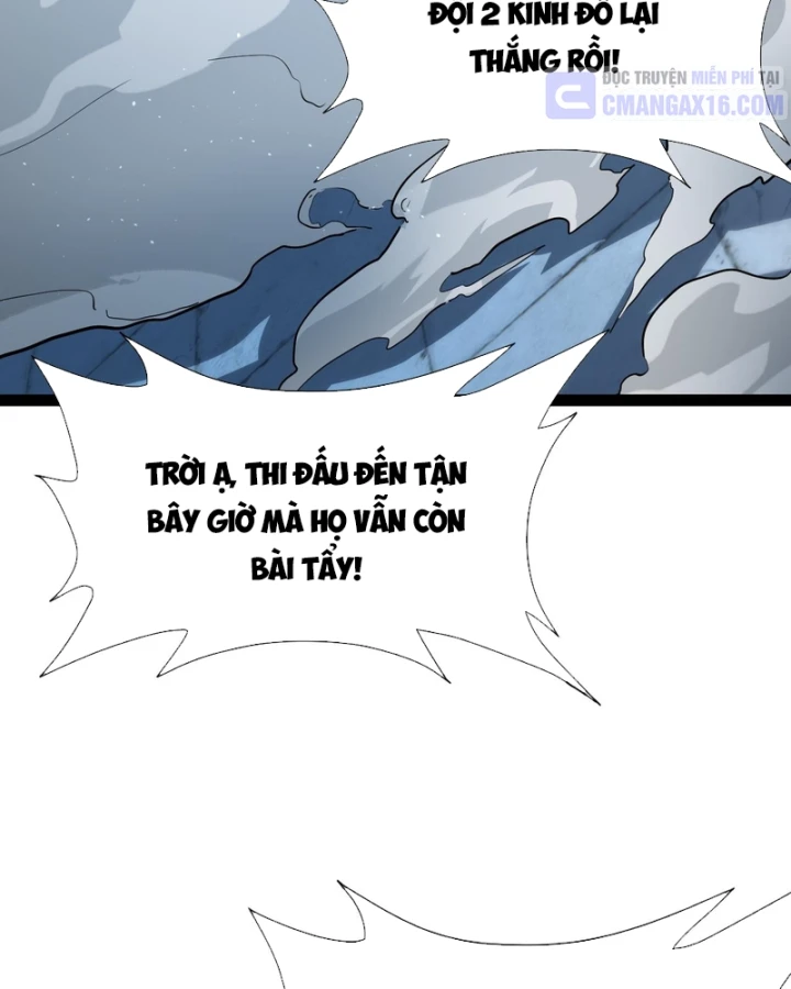 Sức Mạnh Tối Đa? Ta Lại Là Vong Linh Sư! Chapter 123 - 116