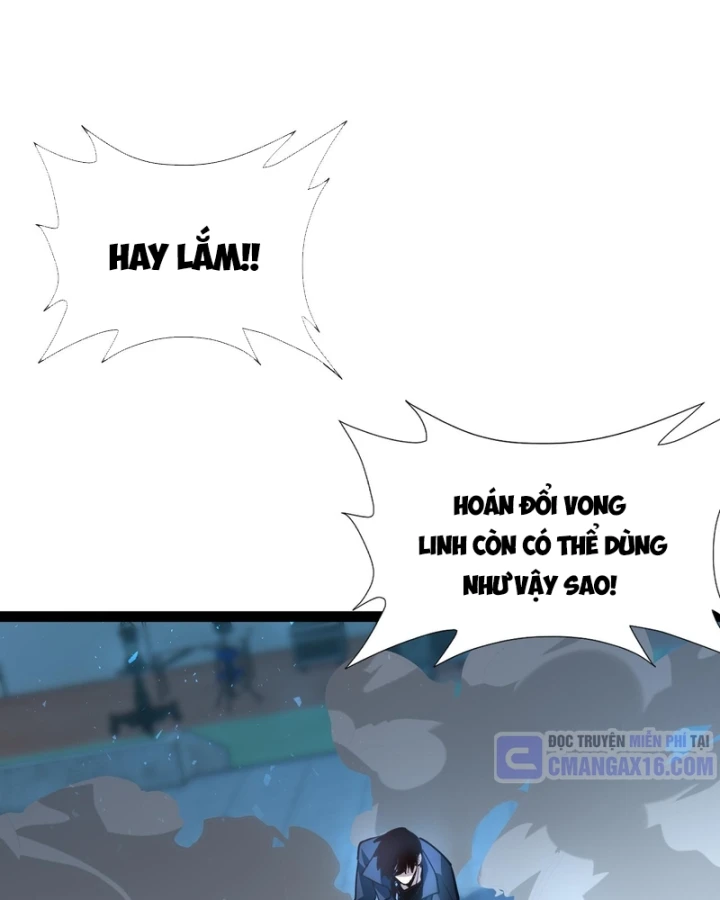 Sức Mạnh Tối Đa? Ta Lại Là Vong Linh Sư! Chapter 124 - 125