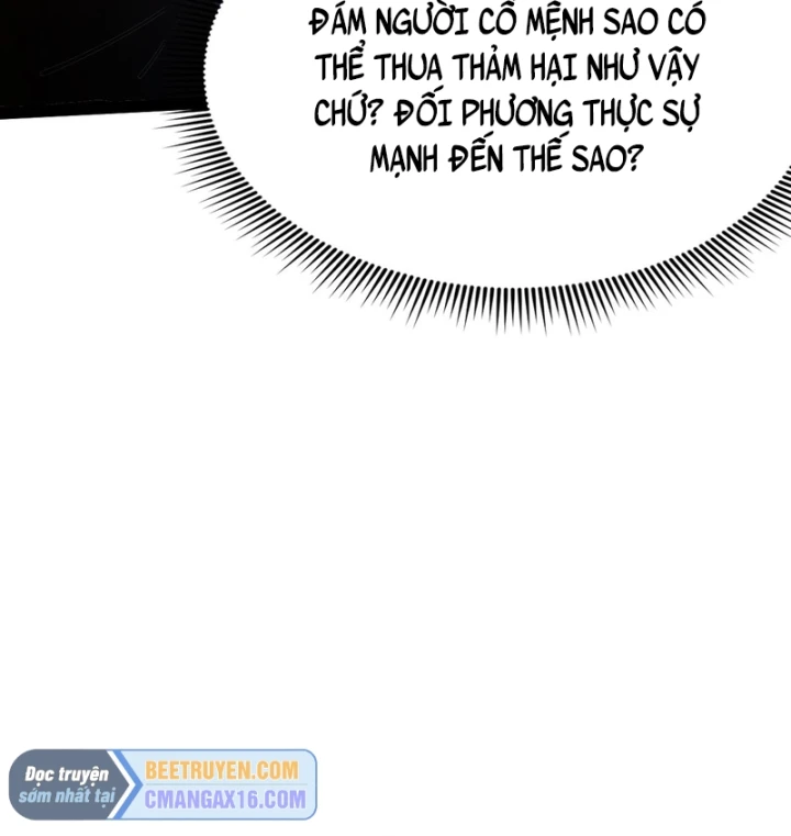 Sức Mạnh Tối Đa? Ta Lại Là Vong Linh Sư! Chapter 125 - 124