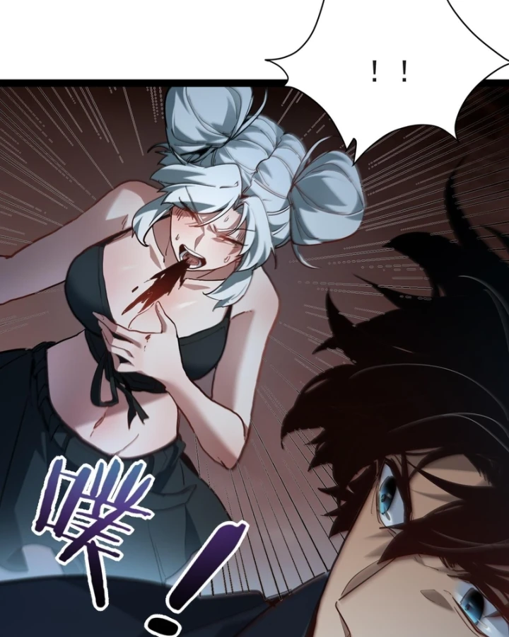 Sức Mạnh Tối Đa? Ta Lại Là Vong Linh Sư! Chapter 130 - 32
