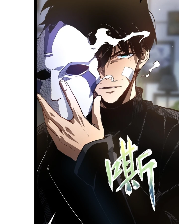 Sức Mạnh Tối Đa? Ta Lại Là Vong Linh Sư! Chapter 132 - 28