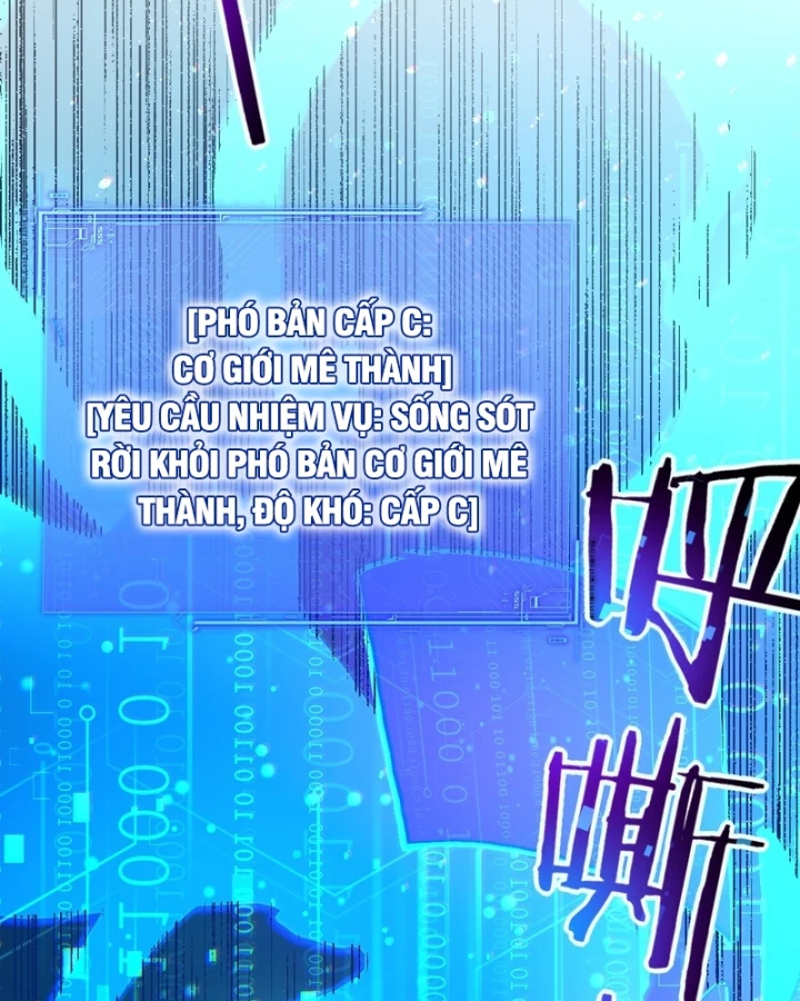 Sức Mạnh Tối Đa? Ta Lại Là Vong Linh Sư! Chapter 132 - 34