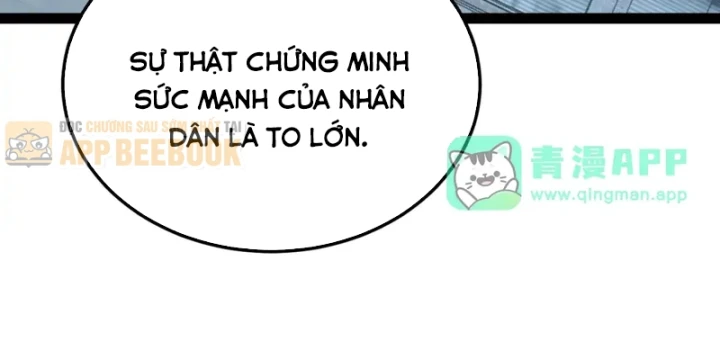 Sức Mạnh Tối Đa? Ta Lại Là Vong Linh Sư! Chapter 135 - 41