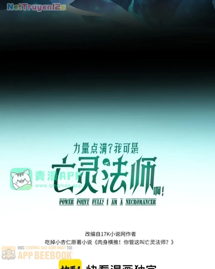 Sức Mạnh Tối Đa? Ta Lại Là Vong Linh Sư! Chapter 140 - 7