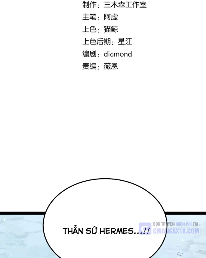 Sức Mạnh Tối Đa? Ta Lại Là Vong Linh Sư! Chapter 140 - 9
