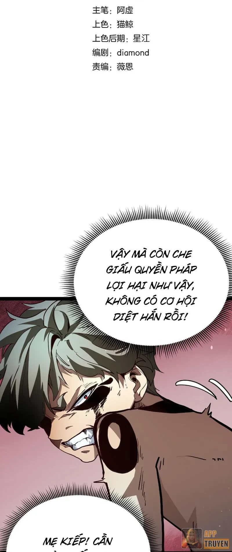 Sức Mạnh Tối Đa? Ta Lại Là Vong Linh Sư! Chapter 147 - 5