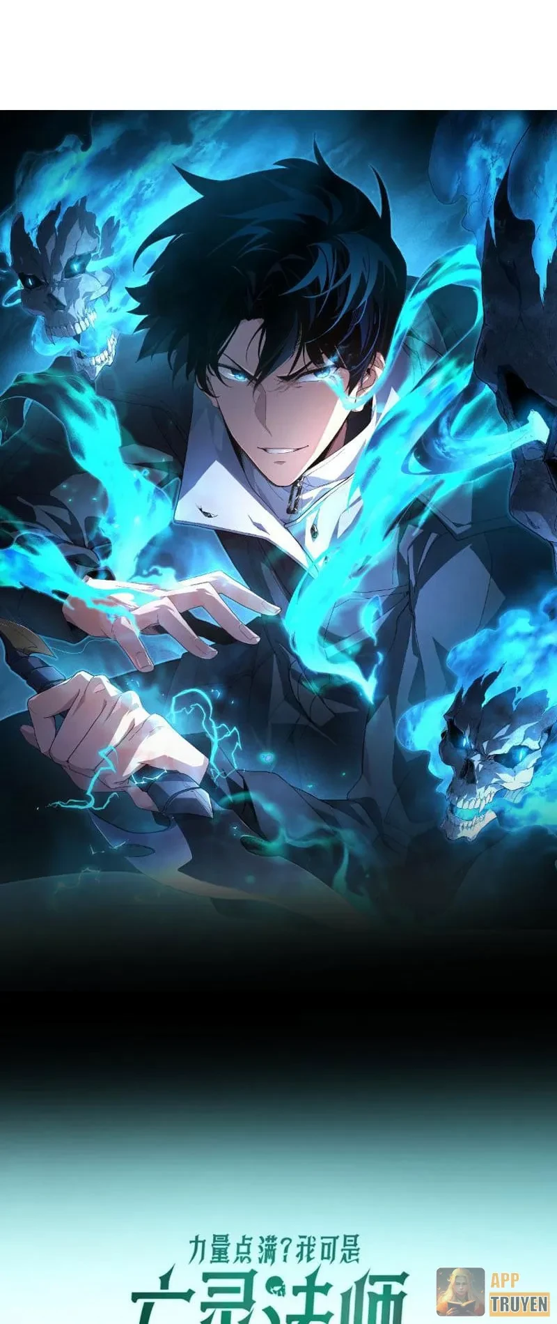 Sức Mạnh Tối Đa? Ta Lại Là Vong Linh Sư! Chapter 148 - 4