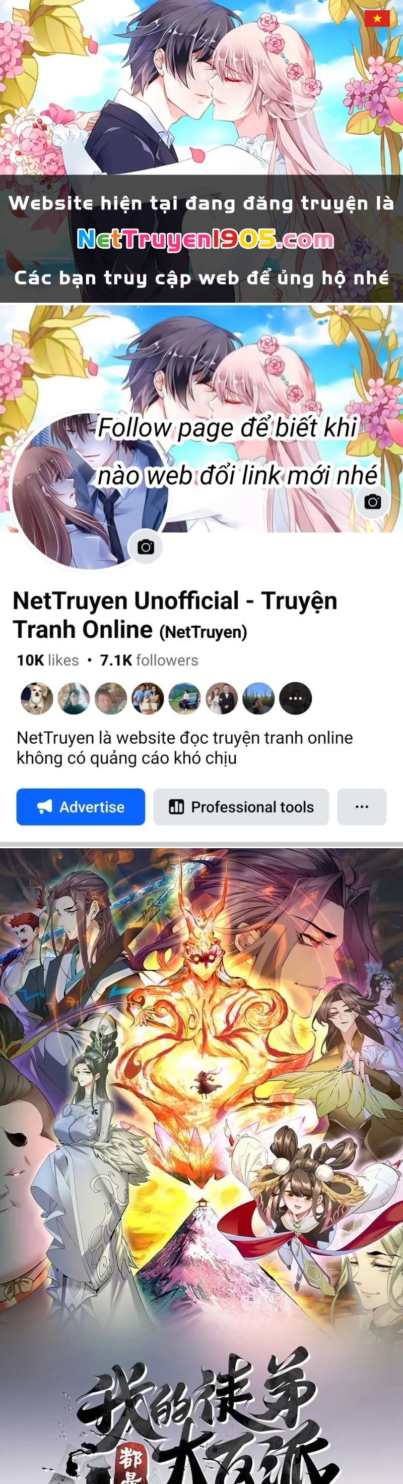 Đồ Đệ Của Ta Đều Là Đại Phản Phái Chapter 422 - 1