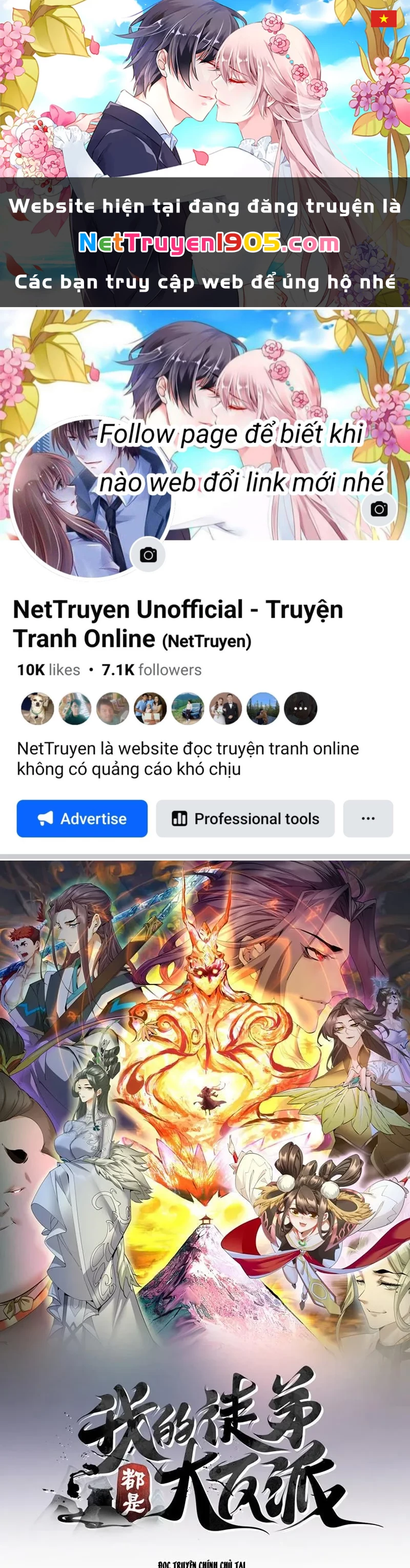 Đồ Đệ Của Ta Đều Là Đại Phản Phái Chapter 423 - 1