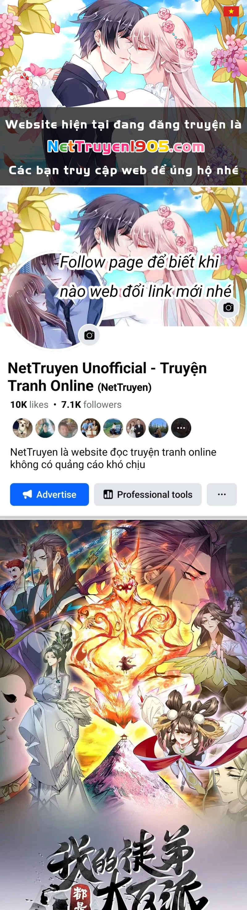 Đồ Đệ Của Ta Đều Là Đại Phản Phái Chapter 424 - 1