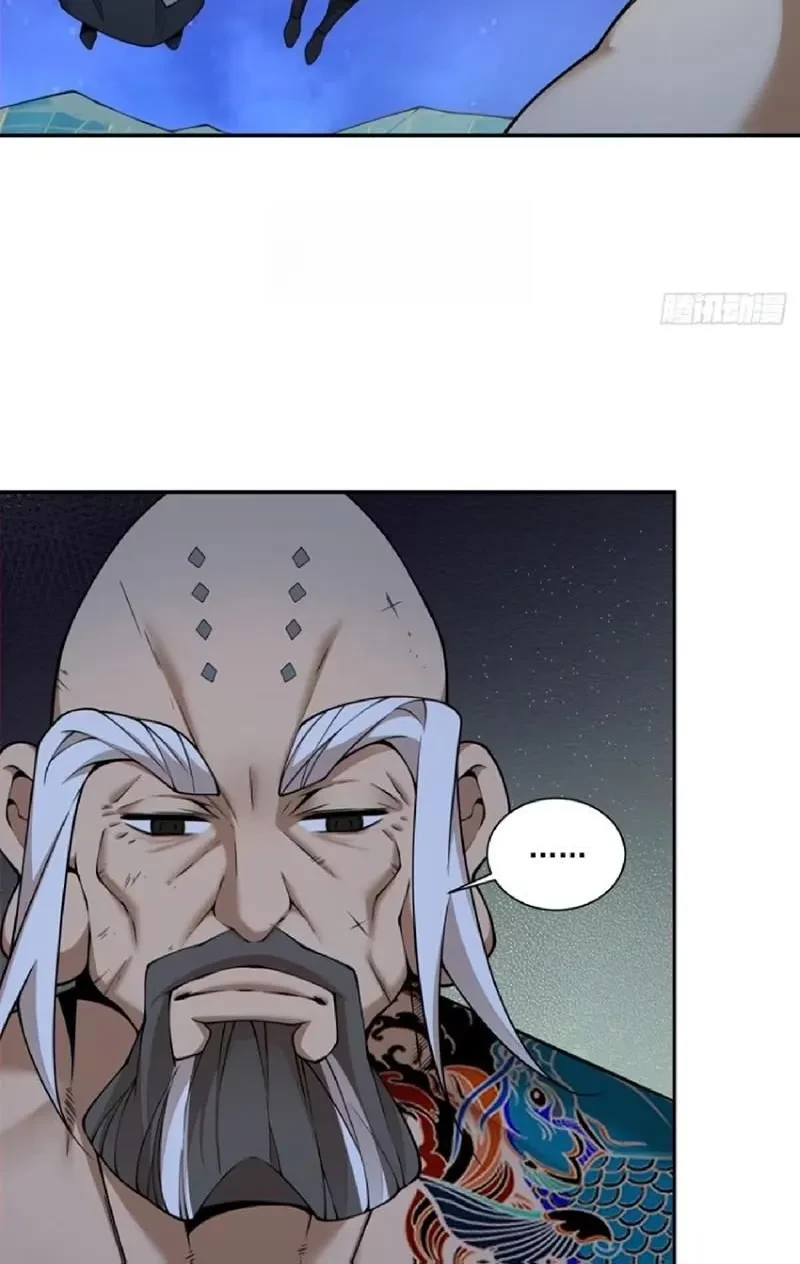 Đồ Đệ Của Ta Đều Là Đại Phản Phái Chapter 424 - 12