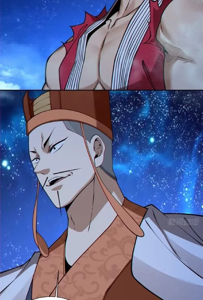 Đồ Đệ Của Ta Đều Là Đại Phản Phái Chapter 424 - 18