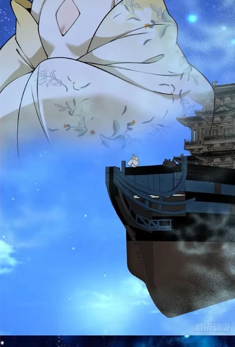 Đồ Đệ Của Ta Đều Là Đại Phản Phái Chapter 424 - 22