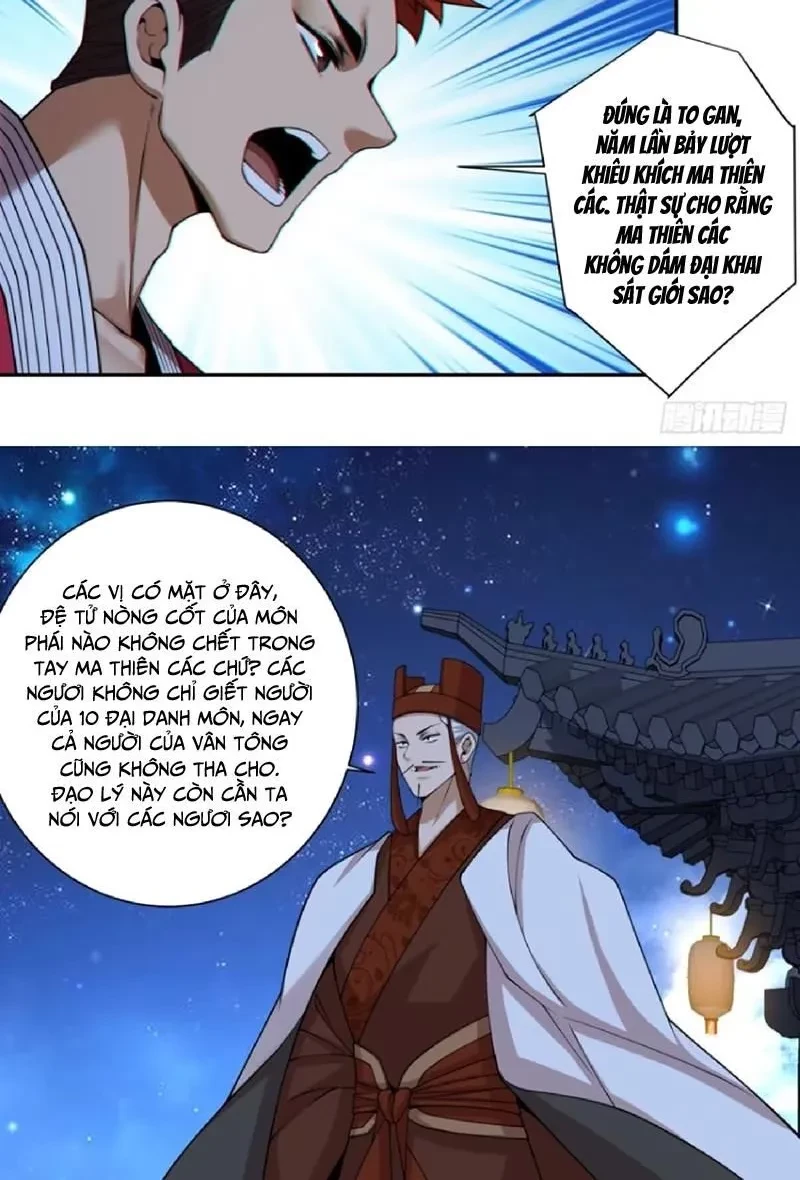 Đồ Đệ Của Ta Đều Là Đại Phản Phái Chapter 424 - 28