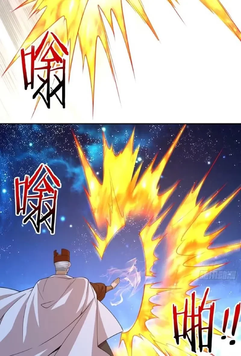 Đồ Đệ Của Ta Đều Là Đại Phản Phái Chapter 424 - 30