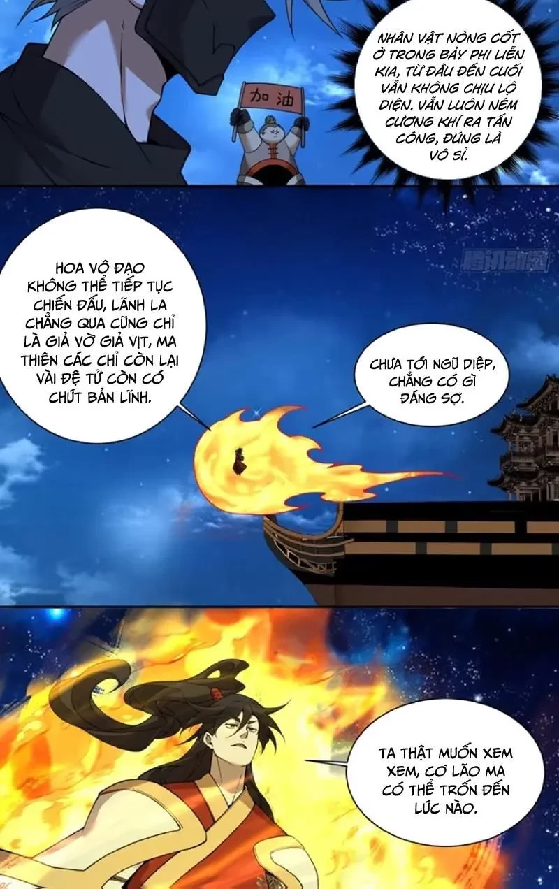 Đồ Đệ Của Ta Đều Là Đại Phản Phái Chapter 424 - 36