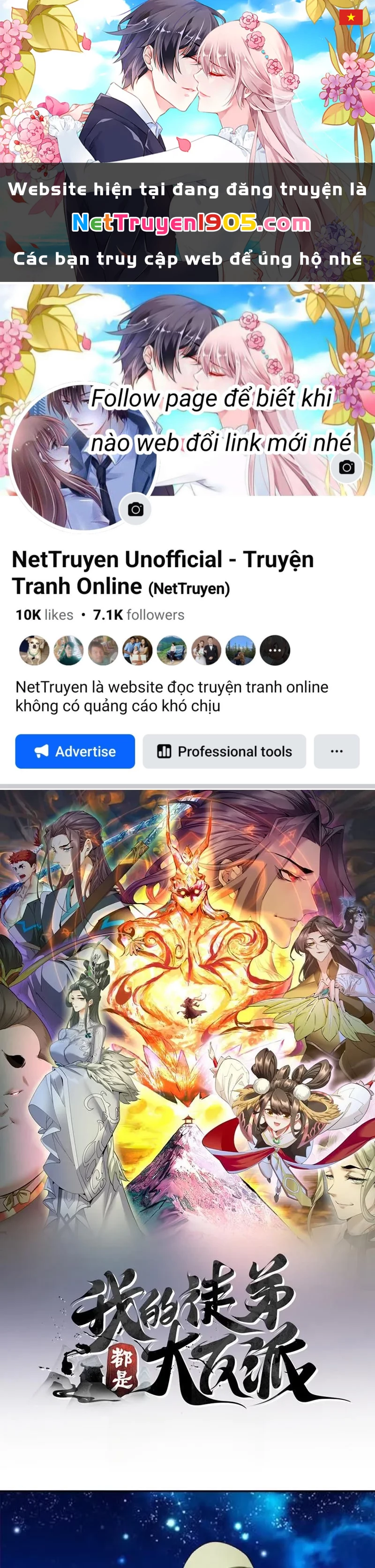 Đồ Đệ Của Ta Đều Là Đại Phản Phái Chapter 425 - 1