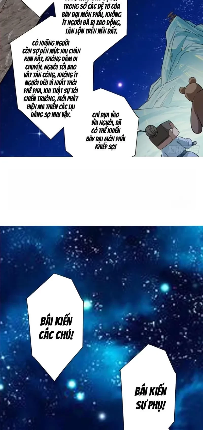 Đồ Đệ Của Ta Đều Là Đại Phản Phái Chapter 425 - 17