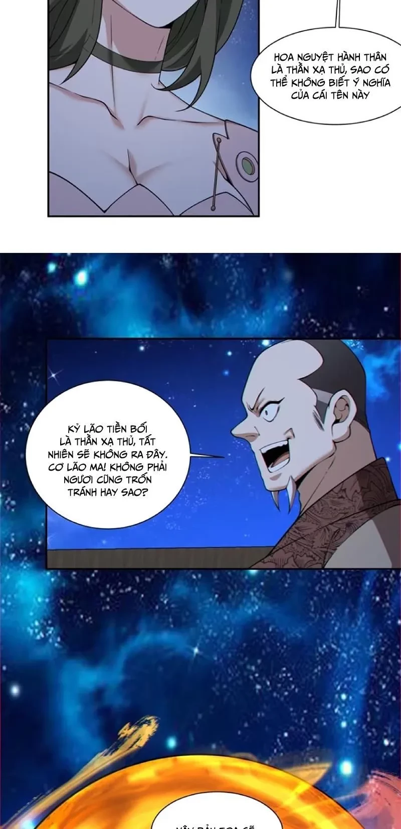 Đồ Đệ Của Ta Đều Là Đại Phản Phái Chapter 425 - 21