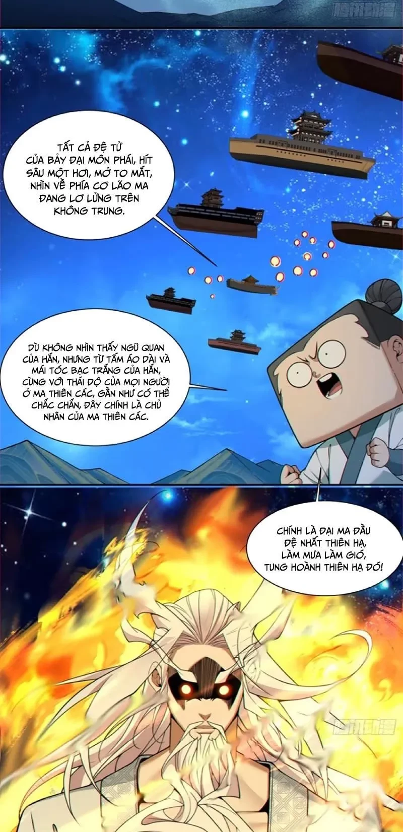 Đồ Đệ Của Ta Đều Là Đại Phản Phái Chapter 425 - 23