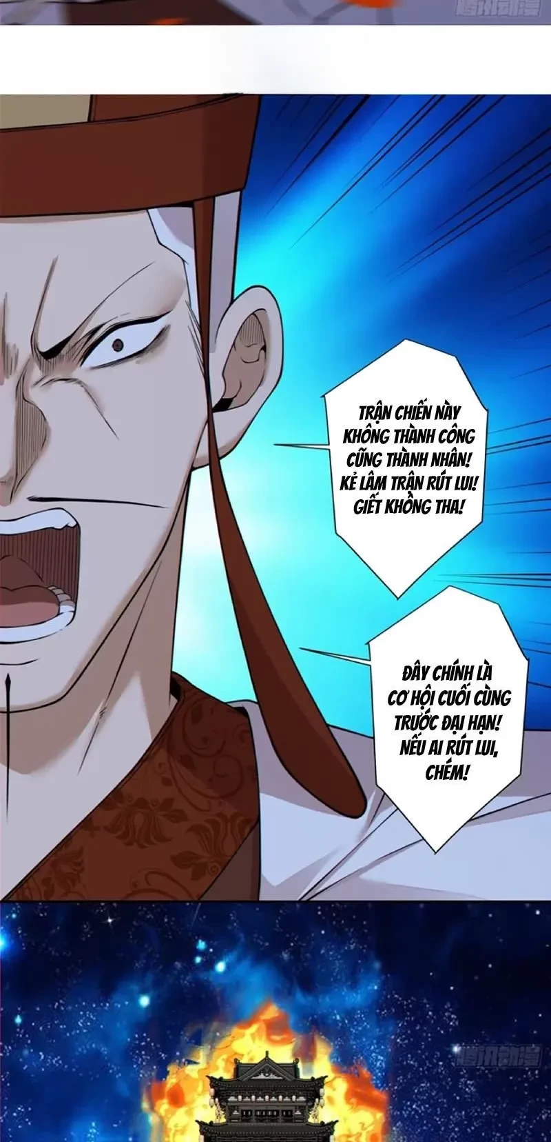 Đồ Đệ Của Ta Đều Là Đại Phản Phái Chapter 425 - 29