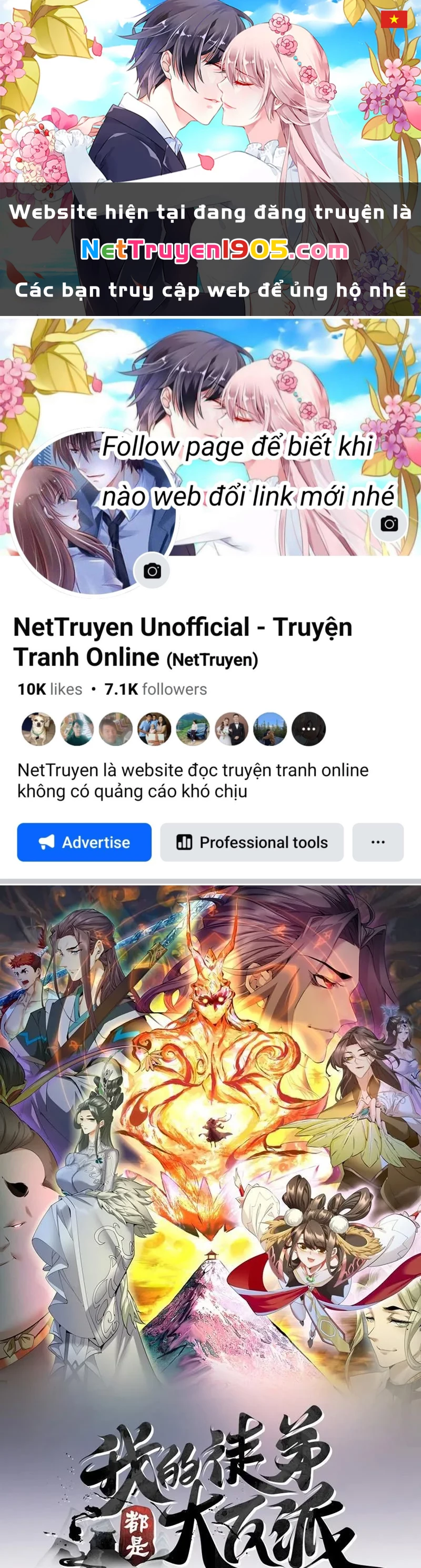 Đồ Đệ Của Ta Đều Là Đại Phản Phái Chapter 427 - 1