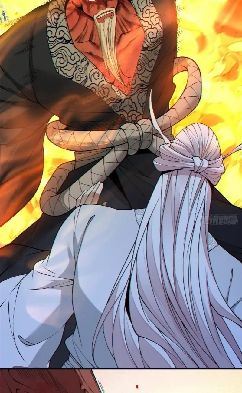 Đồ Đệ Của Ta Đều Là Đại Phản Phái Chapter 427 - 14