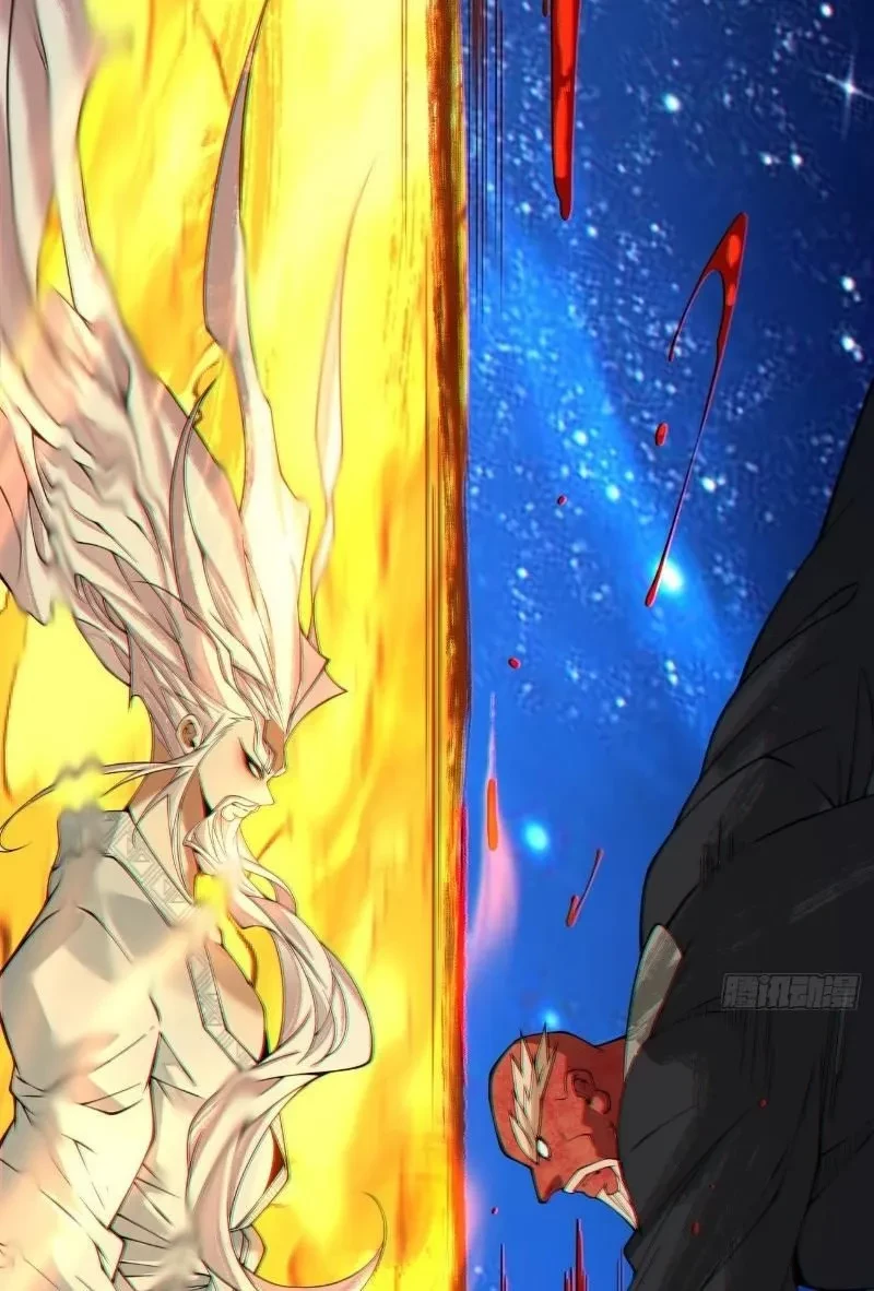 Đồ Đệ Của Ta Đều Là Đại Phản Phái Chapter 427 - 18