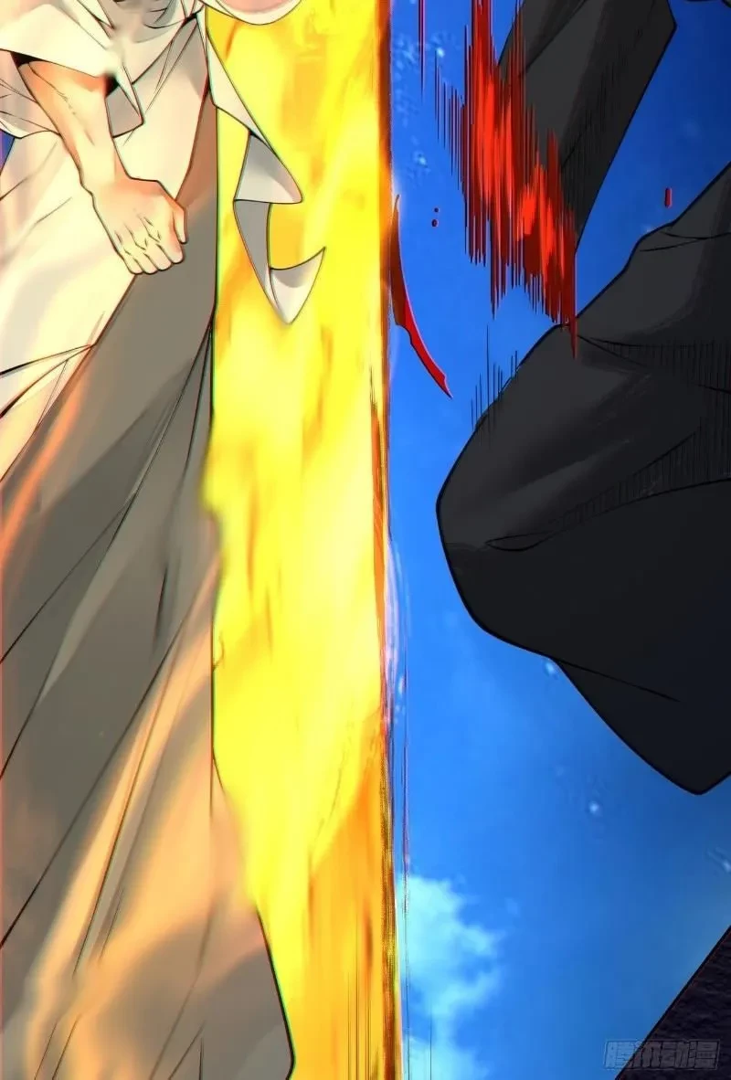 Đồ Đệ Của Ta Đều Là Đại Phản Phái Chapter 427 - 19