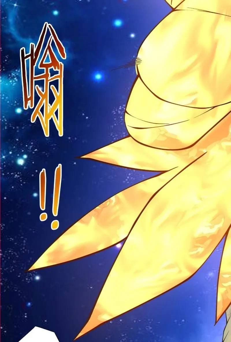 Đồ Đệ Của Ta Đều Là Đại Phản Phái Chapter 427 - 27