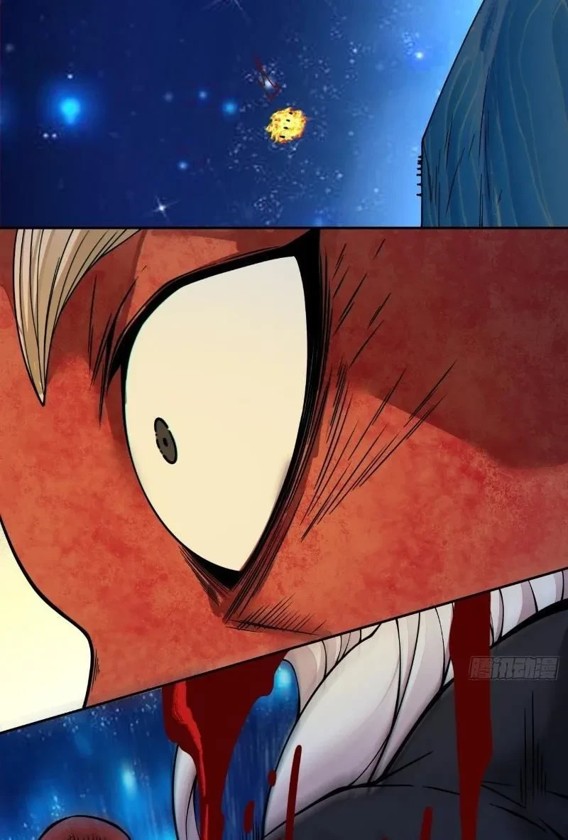 Đồ Đệ Của Ta Đều Là Đại Phản Phái Chapter 427 - 30