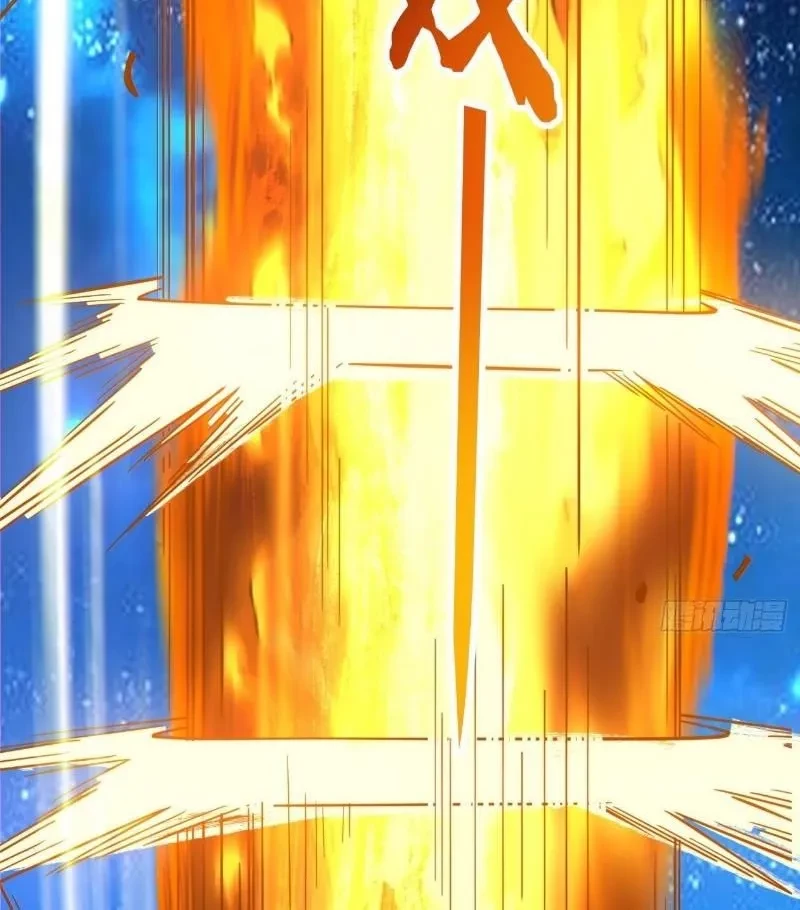 Đồ Đệ Của Ta Đều Là Đại Phản Phái Chapter 427 - 35