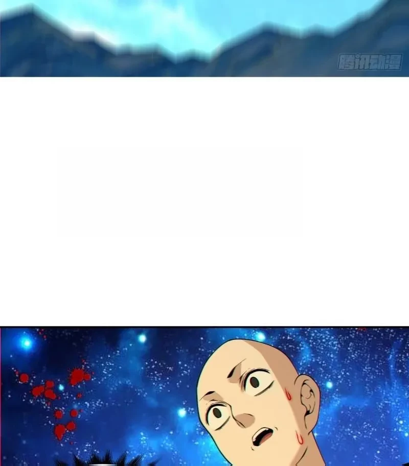 Đồ Đệ Của Ta Đều Là Đại Phản Phái Chapter 427 - 41