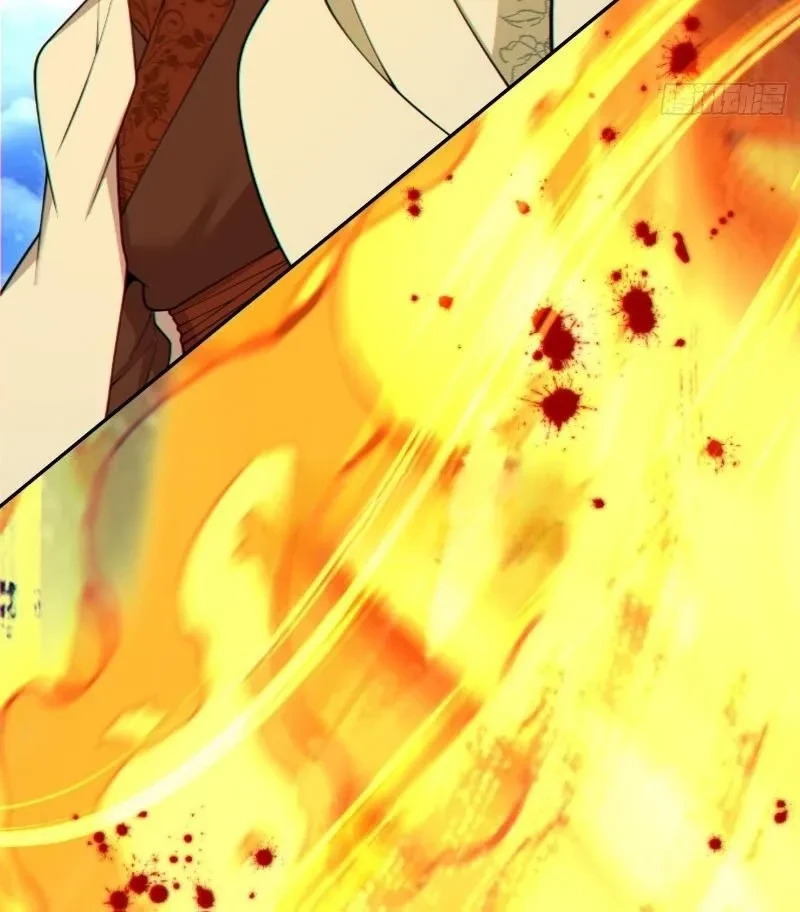 Đồ Đệ Của Ta Đều Là Đại Phản Phái Chapter 427 - 43