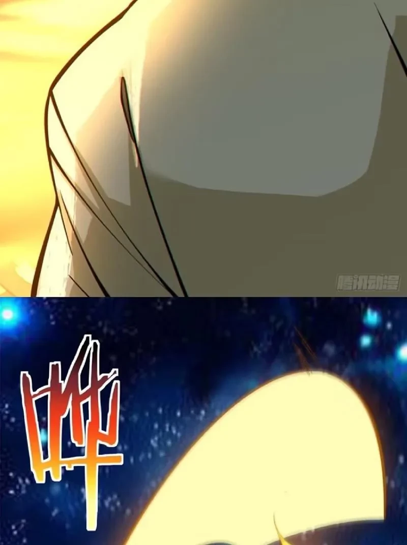 Đồ Đệ Của Ta Đều Là Đại Phản Phái Chapter 428 - 23