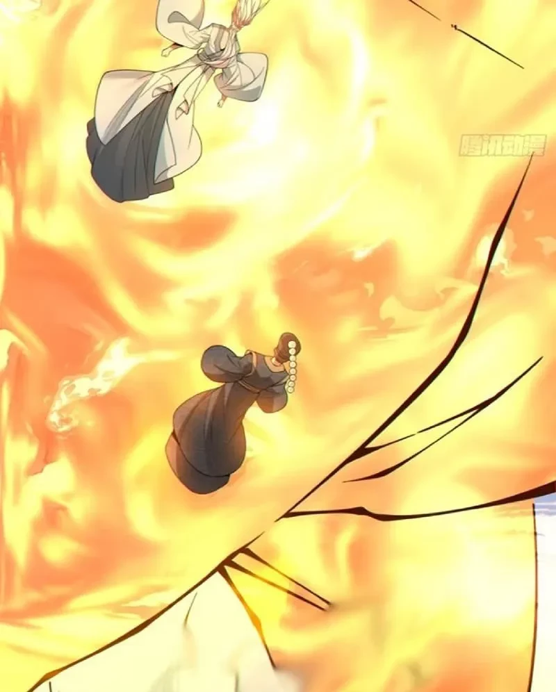 Đồ Đệ Của Ta Đều Là Đại Phản Phái Chapter 428 - 45