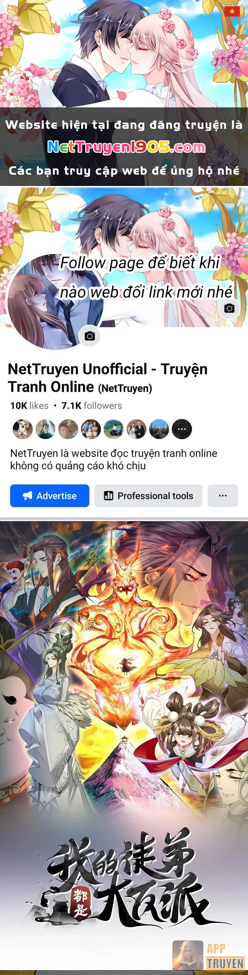 Đồ Đệ Của Ta Đều Là Đại Phản Phái Chapter 429 - 1