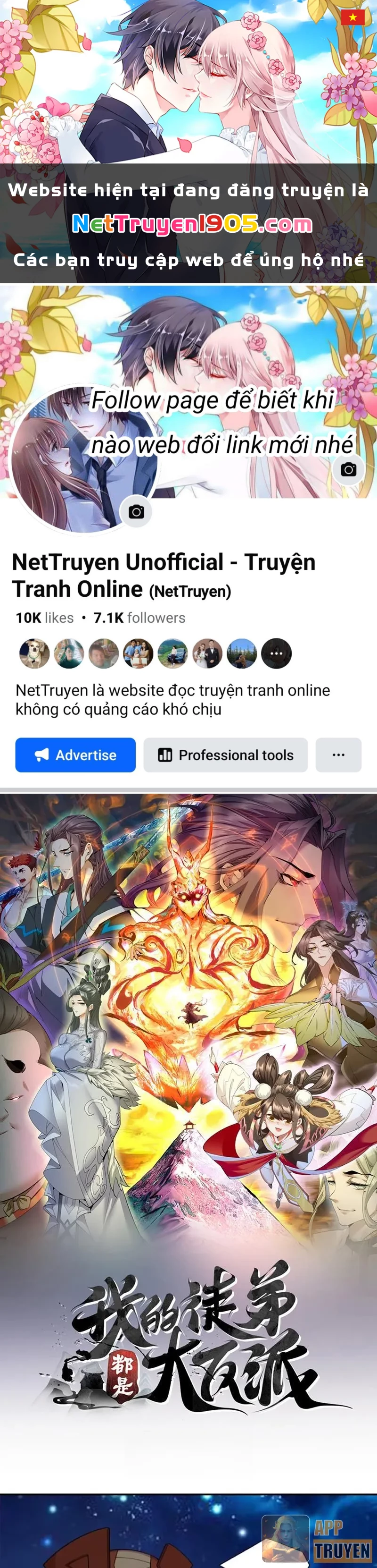 Đồ Đệ Của Ta Đều Là Đại Phản Phái Chapter 431 - 1