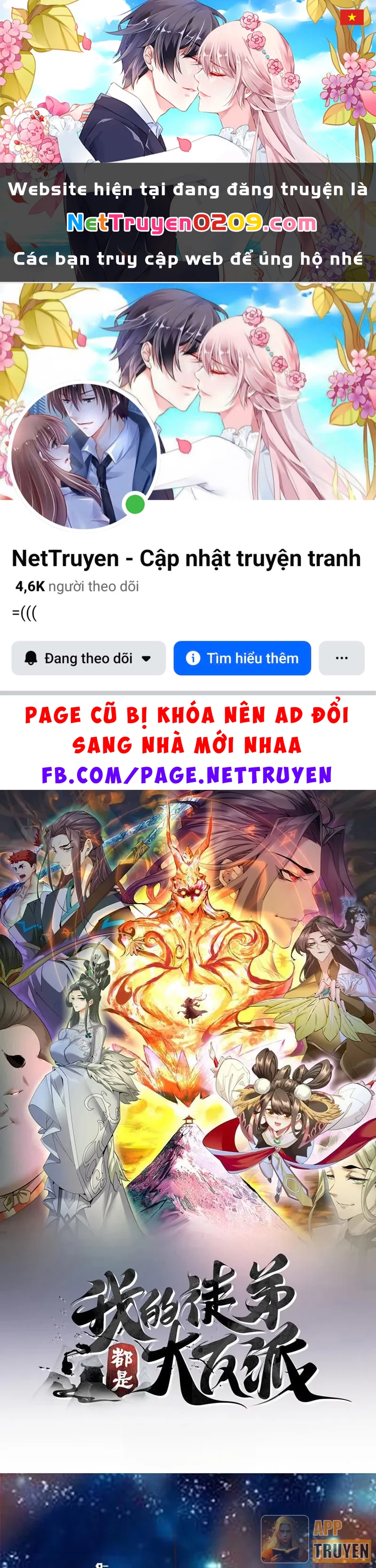 Đồ Đệ Của Ta Đều Là Đại Phản Phái Chapter 432 - 1