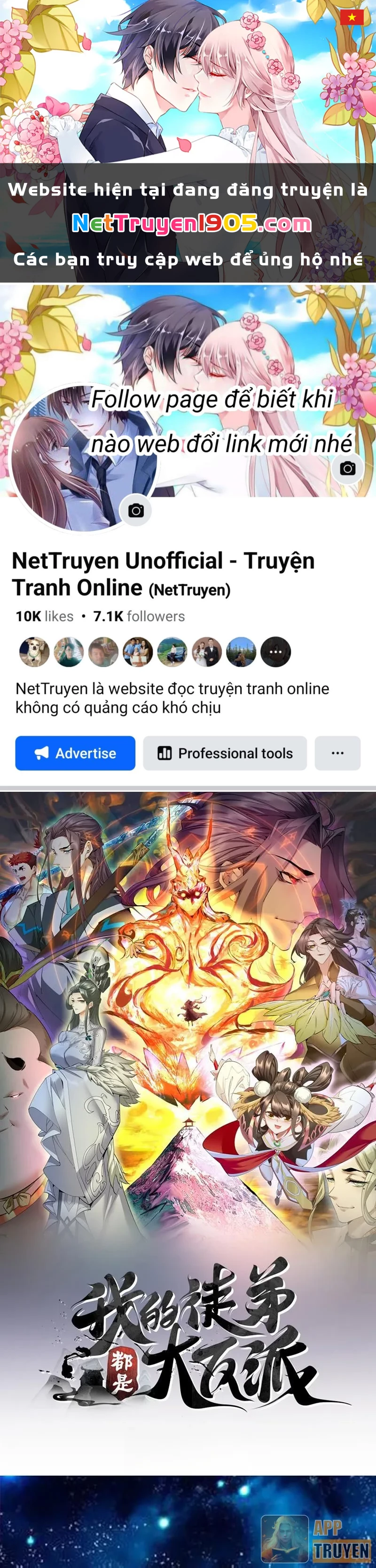 Đồ Đệ Của Ta Đều Là Đại Phản Phái Chapter 433 - 1