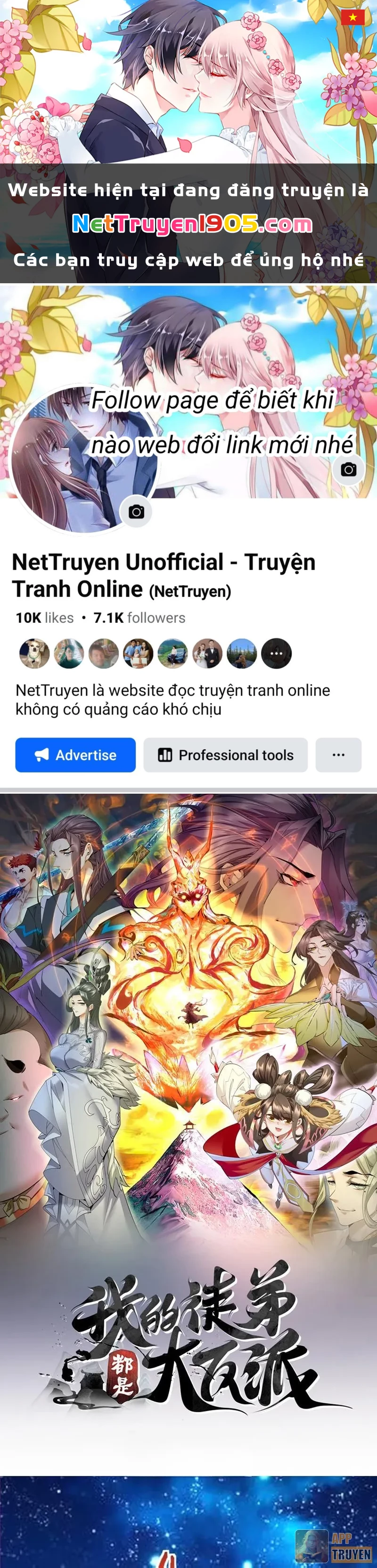 Đồ Đệ Của Ta Đều Là Đại Phản Phái Chapter 435 - 1