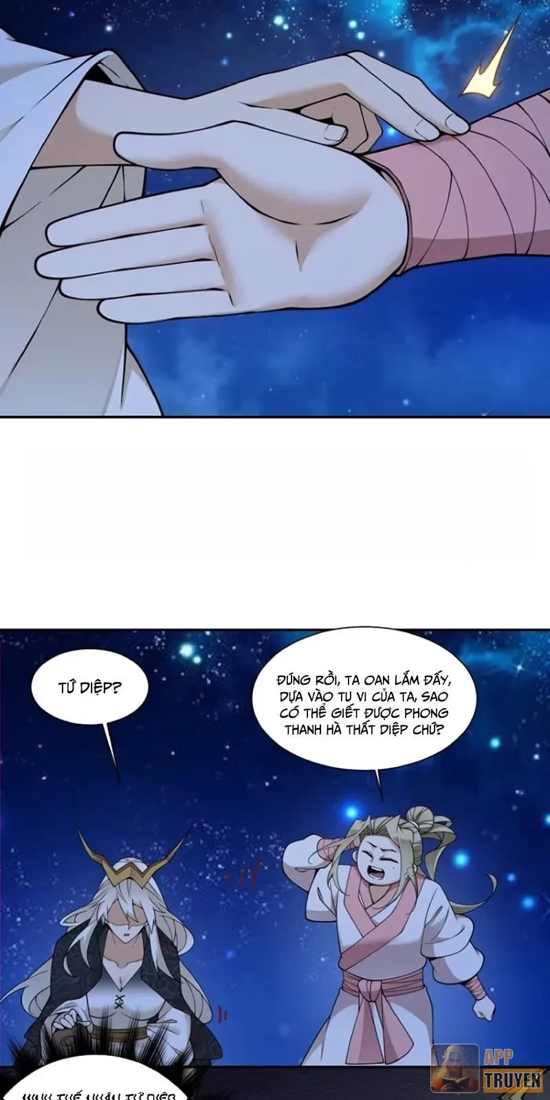 Đồ Đệ Của Ta Đều Là Đại Phản Phái Chapter 435 - 17