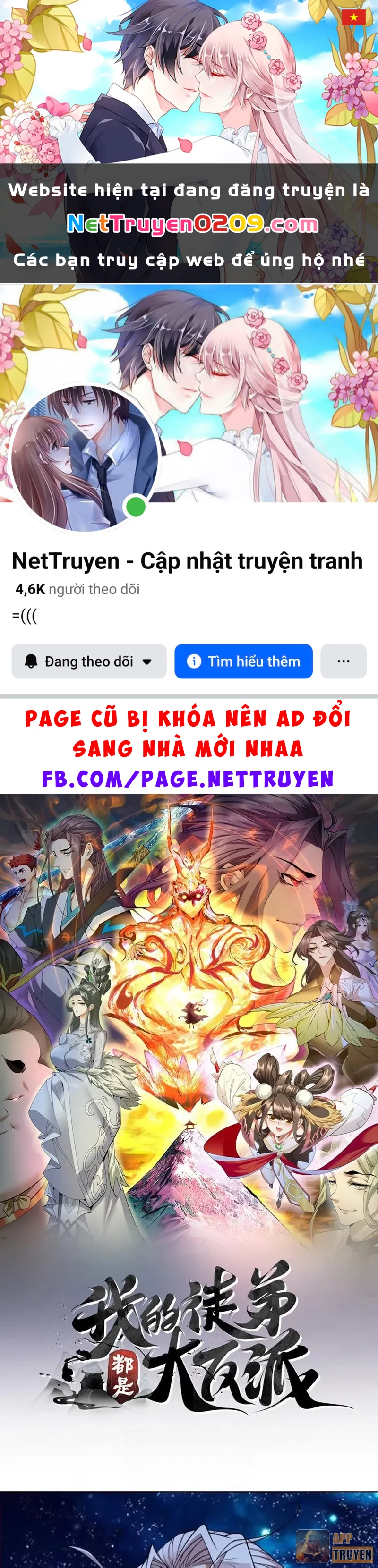 Đồ Đệ Của Ta Đều Là Đại Phản Phái Chapter 436 - 1