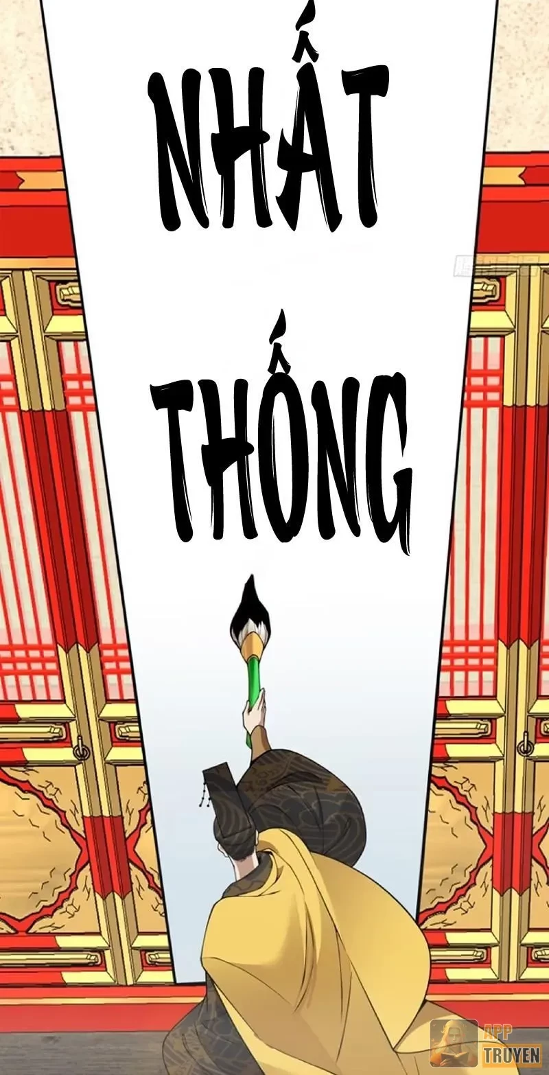 Đồ Đệ Của Ta Đều Là Đại Phản Phái Chapter 436 - 18