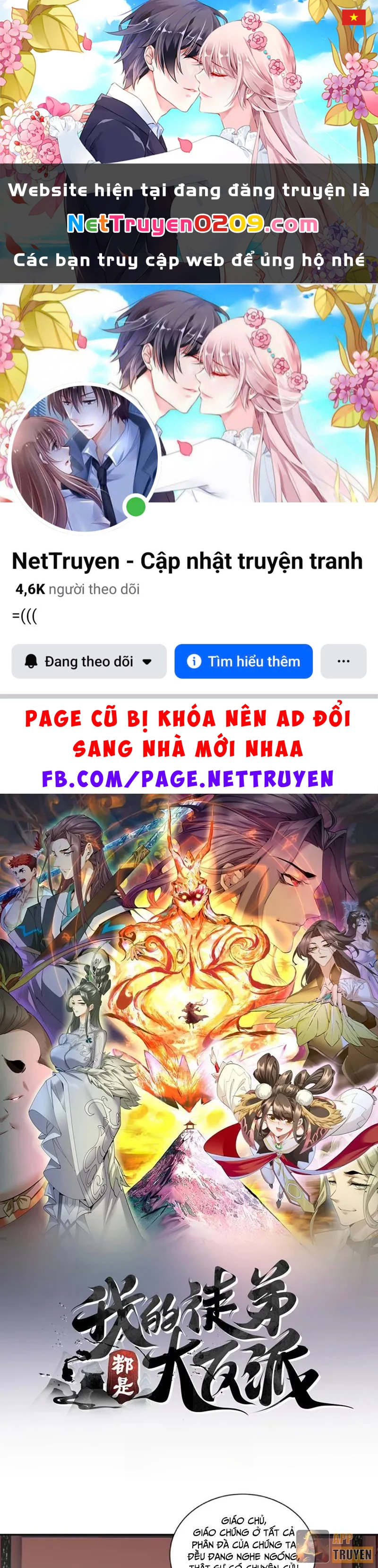 Đồ Đệ Của Ta Đều Là Đại Phản Phái Chapter 438 - 1