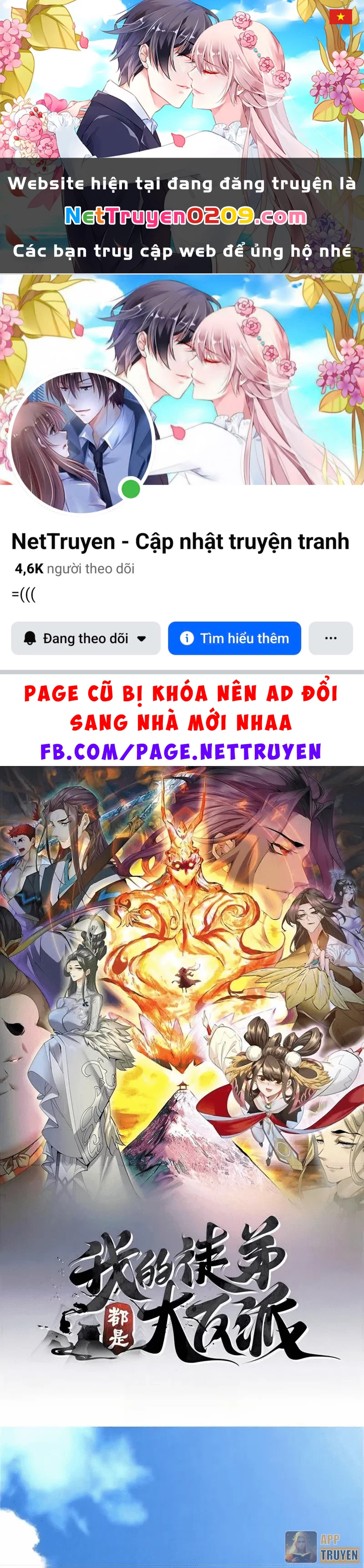 Đồ Đệ Của Ta Đều Là Đại Phản Phái Chapter 440 - 1