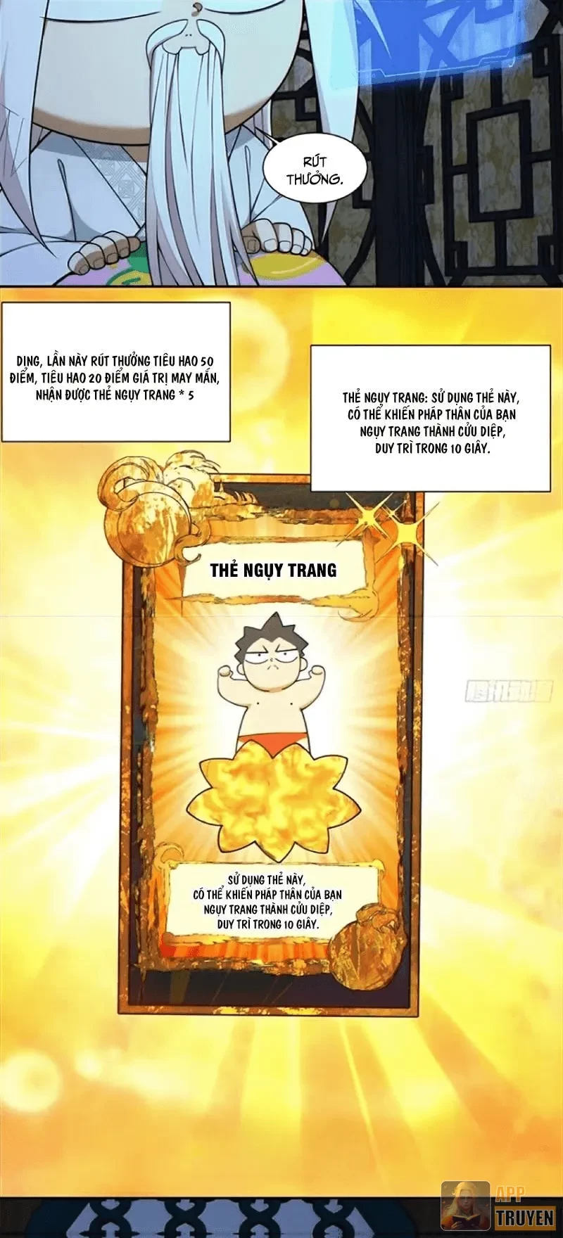 Đồ Đệ Của Ta Đều Là Đại Phản Phái Chapter 440 - 13