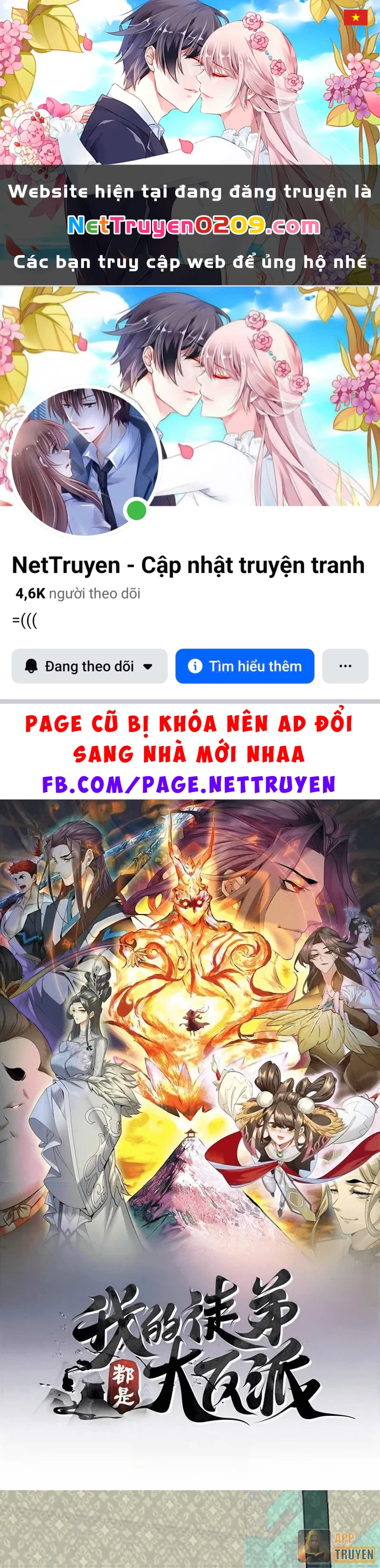 Đồ Đệ Của Ta Đều Là Đại Phản Phái Chapter 442 - 1