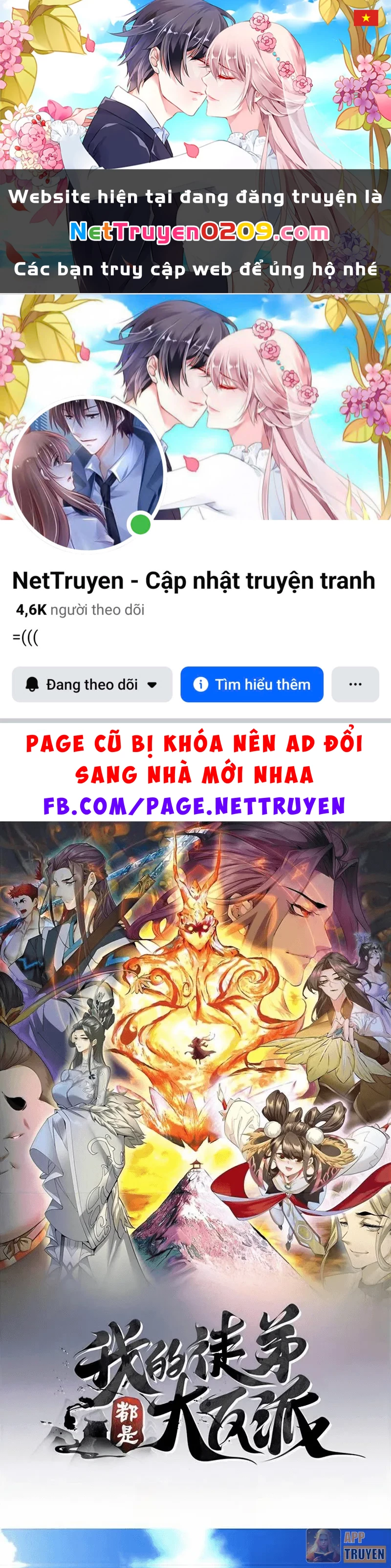 Đồ Đệ Của Ta Đều Là Đại Phản Phái Chapter 443 - 1