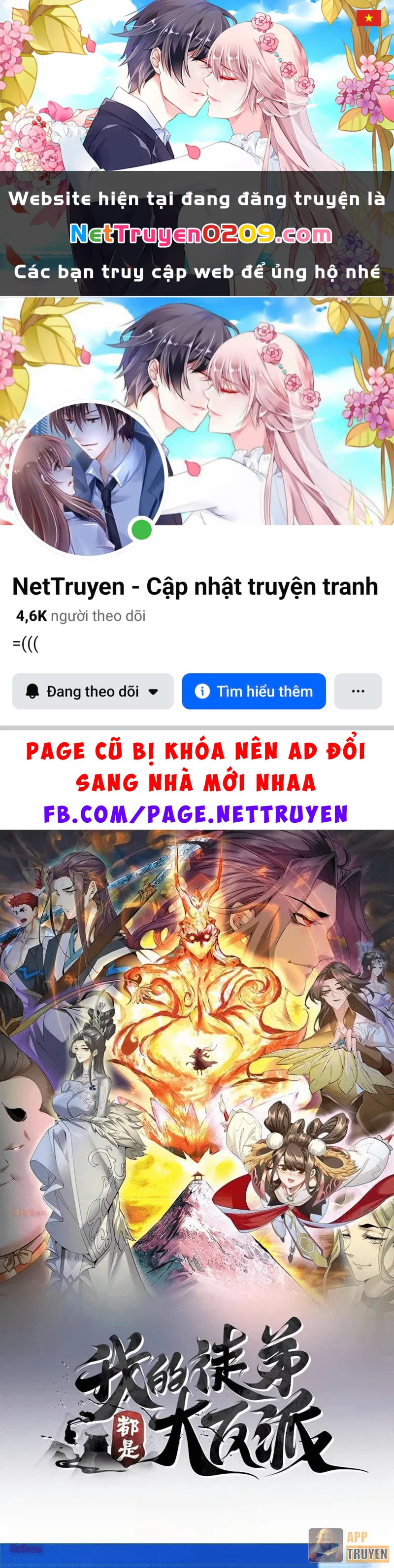 Đồ Đệ Của Ta Đều Là Đại Phản Phái Chapter 444 - 1